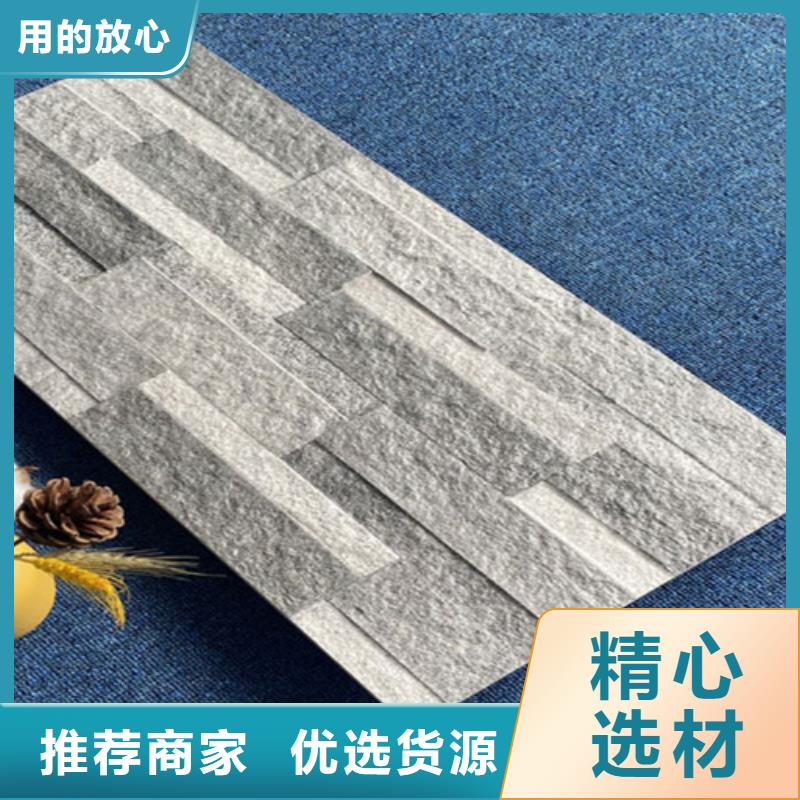 承盛仿古砖外墙砖-【地板砖】诚信经营39065.com