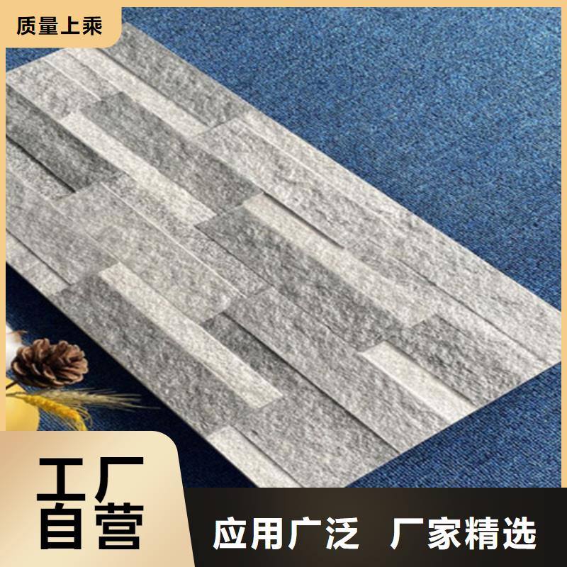 源头厂家量大价优 外墙砖-【地板砖】诚信经营-客户满意度高