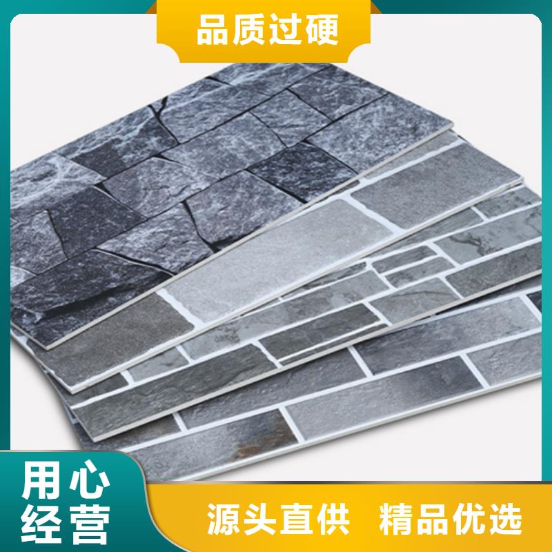 外墙砖_仿古砖源头厂家量大价优