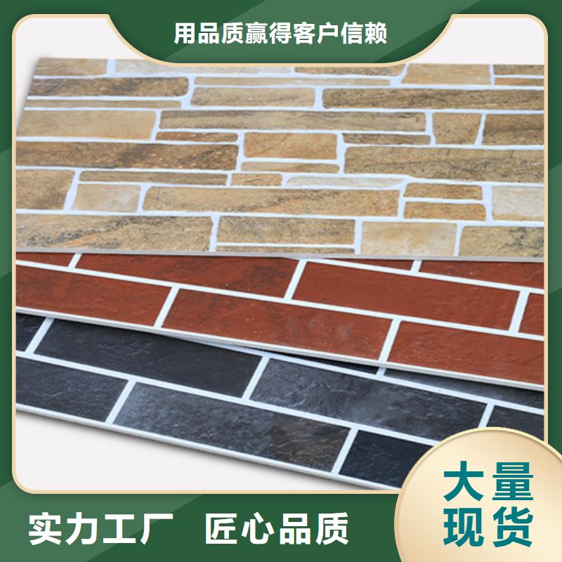 外墙砖仿古砖市场报价