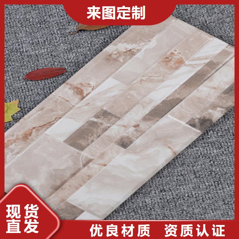 外墙砖 【地板砖】价格地道-工程瓷砖厂家(济南市分公司)|覆盖地域天桥|历下|威海|东营|临沂|菏泽|淄博|德州