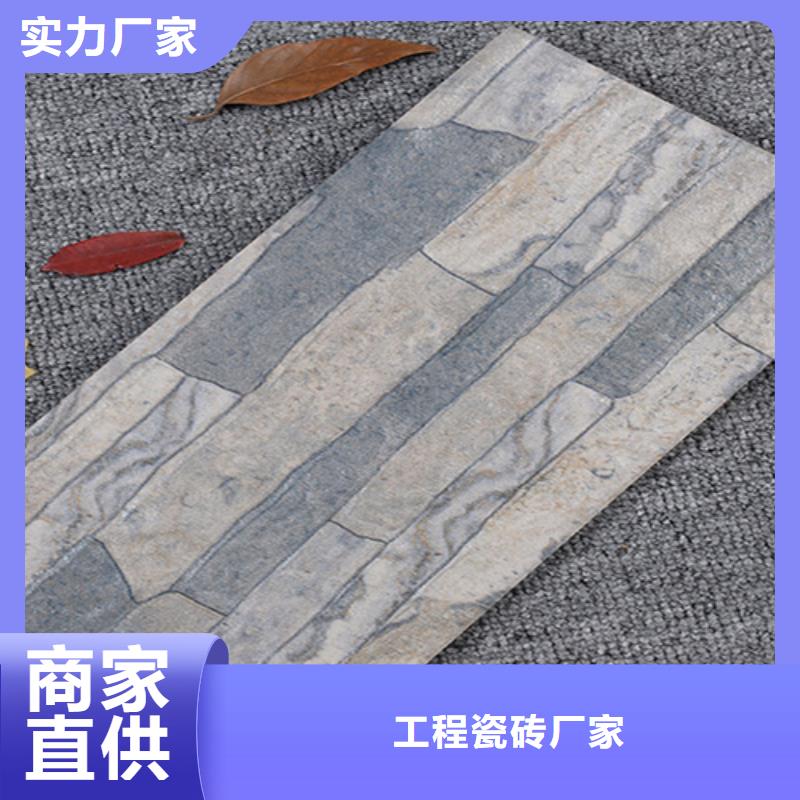 外墙砖仿古砖市场报价