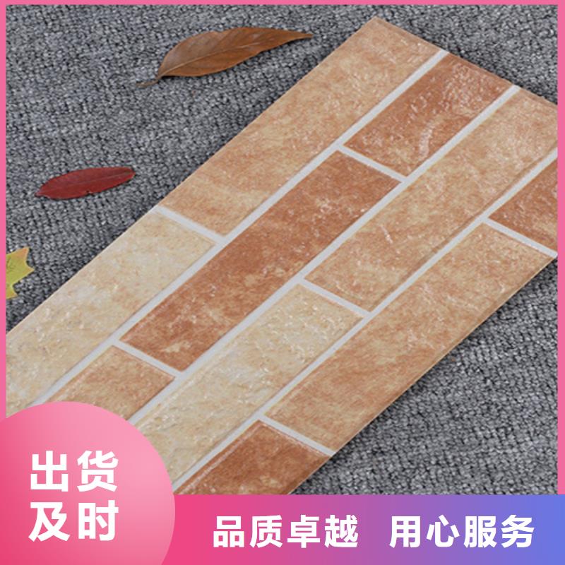 外墙砖地板砖一个起售
