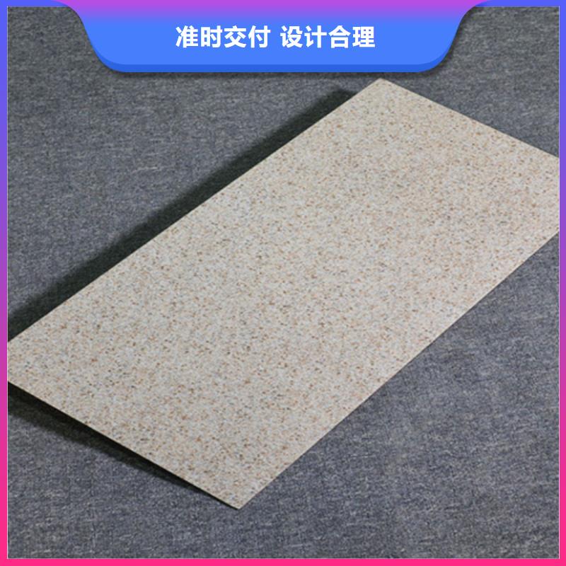 外墙砖-地板砖产品参数