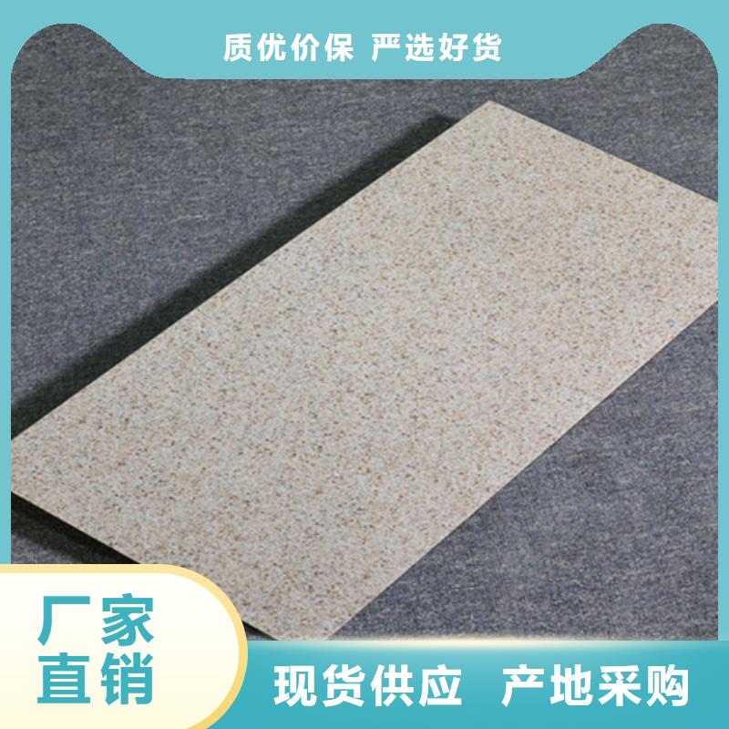 外墙砖-地板砖厂家专业生产品质保证