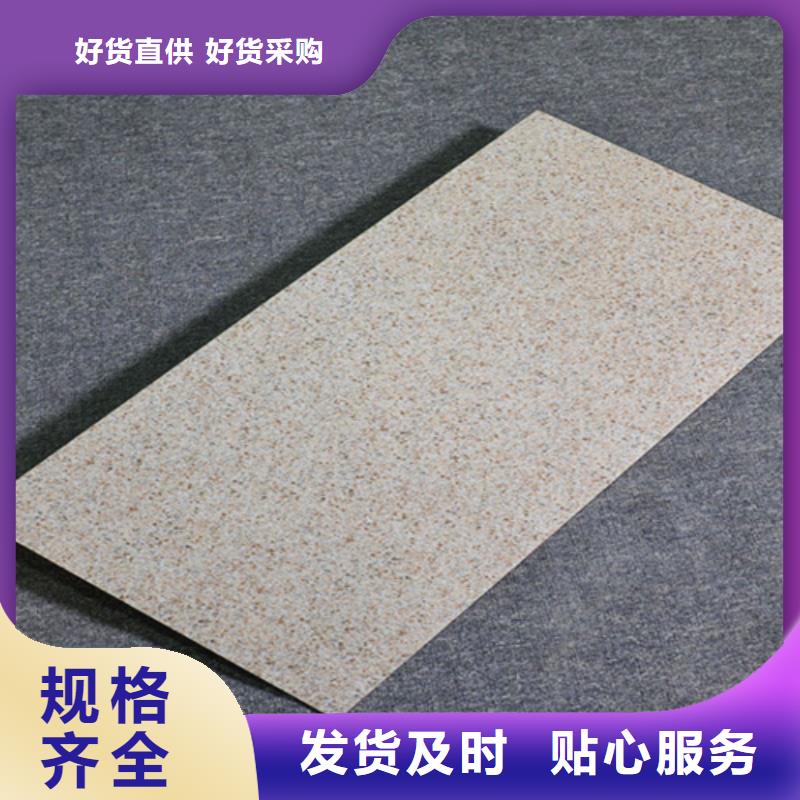 外墙砖仿古砖产品细节参数