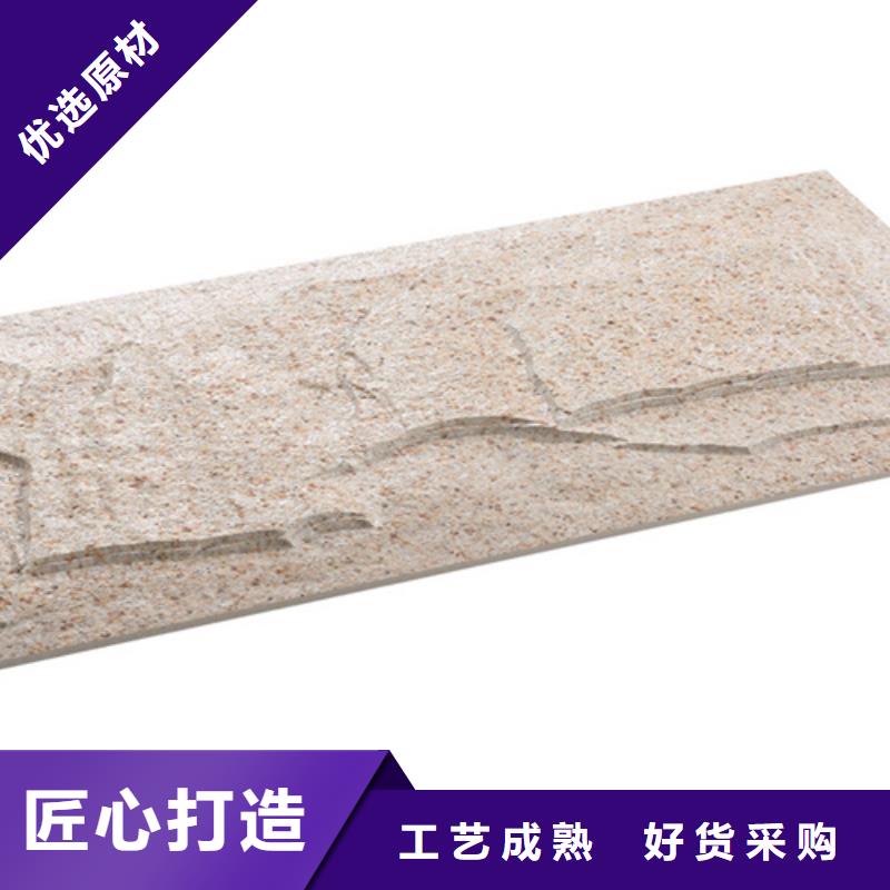 外墙砖_地板砖源头采购