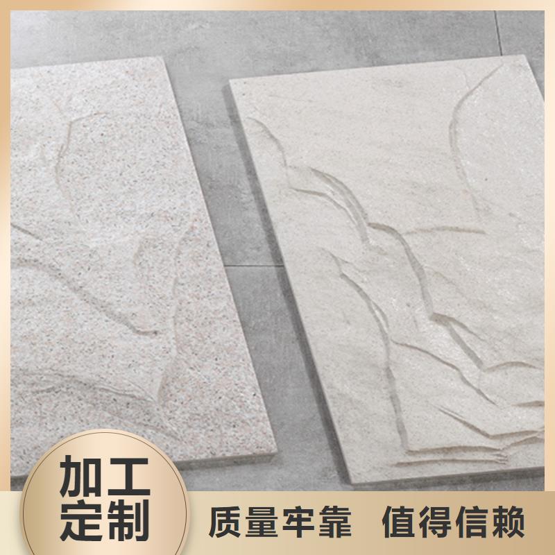 源头厂家量大价优 外墙砖-【地板砖】诚信经营-客户满意度高