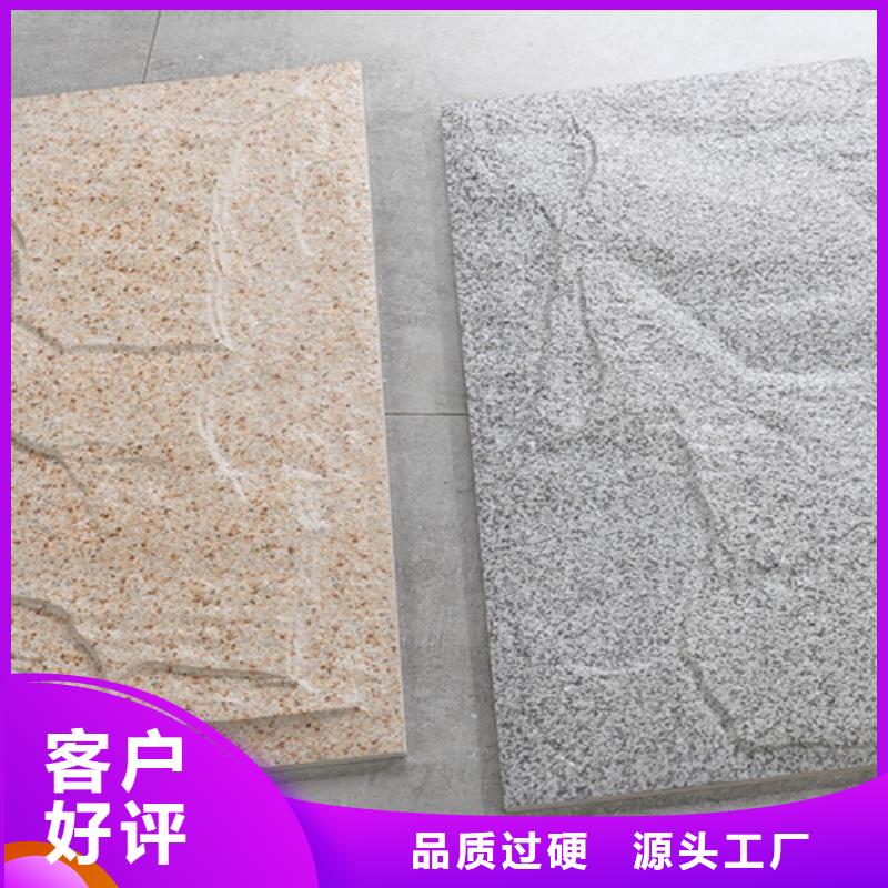 外墙砖仿古砖厂家买的是放心