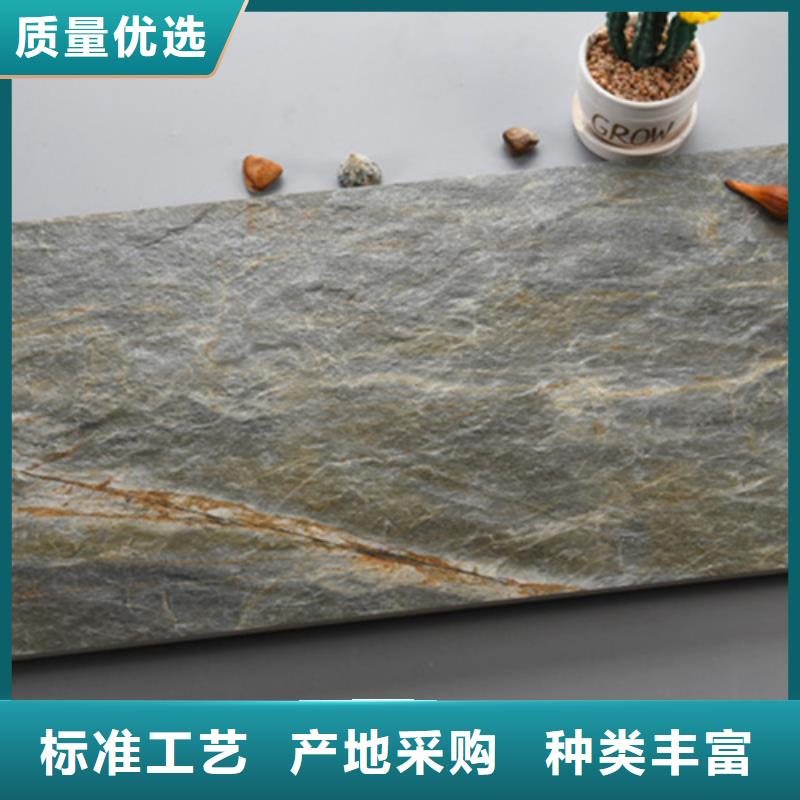 外墙砖-地板砖厂家专业生产品质保证