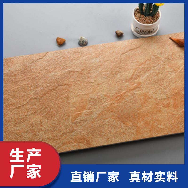 外墙砖 【地板砖】价格地道-工程瓷砖厂家(济南市分公司)|覆盖地域天桥|历下|威海|东营|临沂|菏泽|淄博|德州