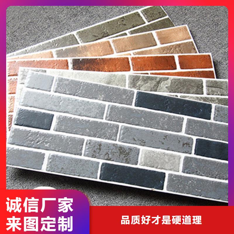 外墙砖【仿古砖】货品齐全-工程瓷砖厂家(锦州市分公司)