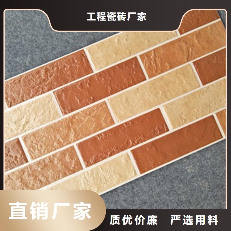 外墙砖_仿古砖源头厂家量大价优