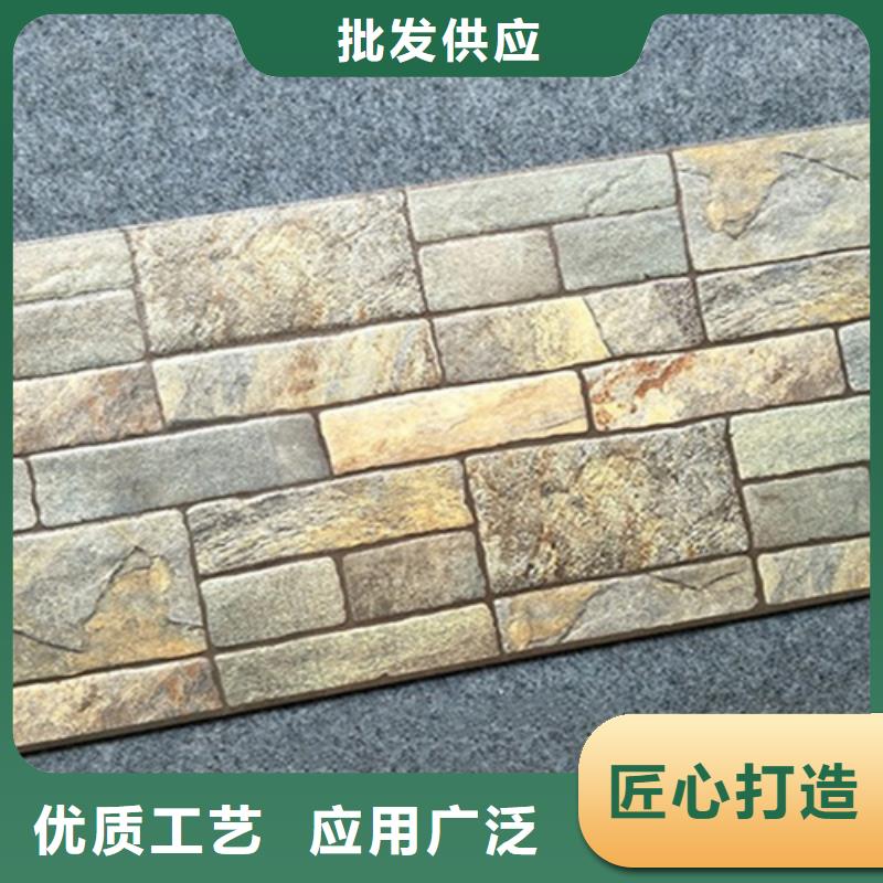 外墙砖保障