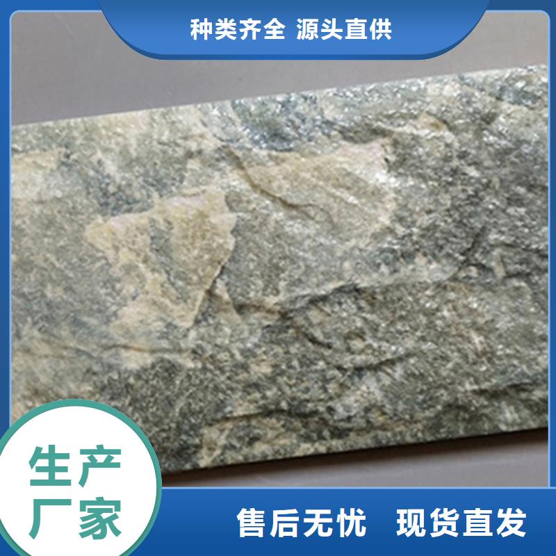 【外墙砖】,地板砖质量不佳尽管来找我