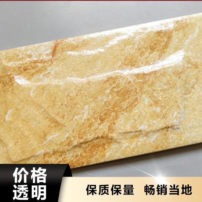 外墙砖 【地板砖】价格地道-工程瓷砖厂家(济南市分公司)|覆盖地域天桥|历下|威海|东营|临沂|菏泽|淄博|德州