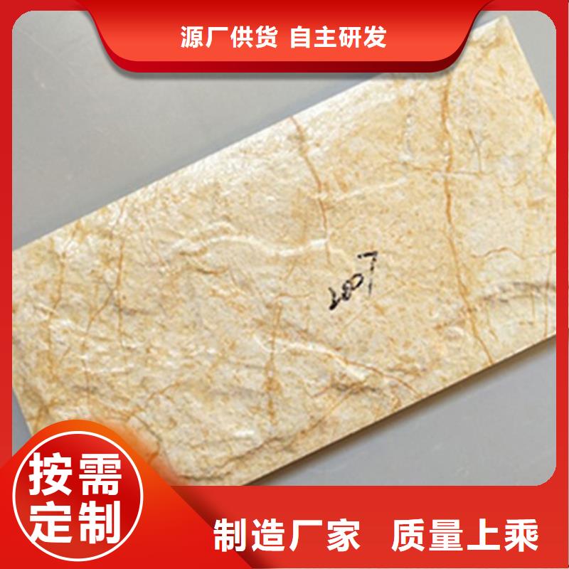 外墙砖地板砖经验丰富品质可靠