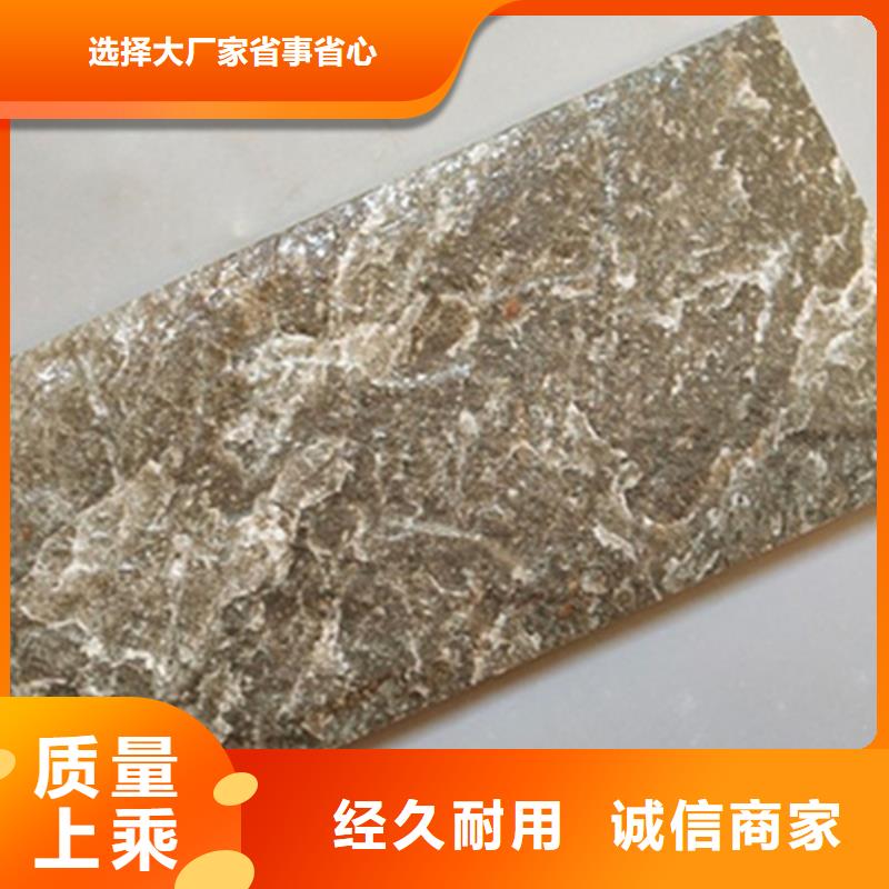 外墙砖,仿古砖大厂生产品质