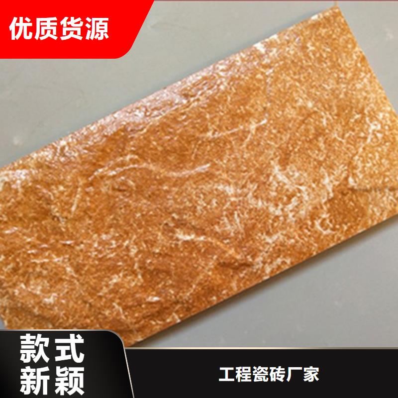 承盛仿古砖外墙砖-【地板砖】诚信经营39065.com