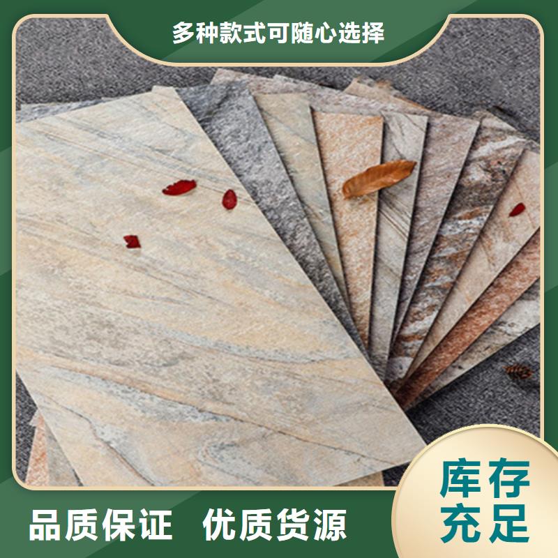 外墙砖_地板砖层层质检