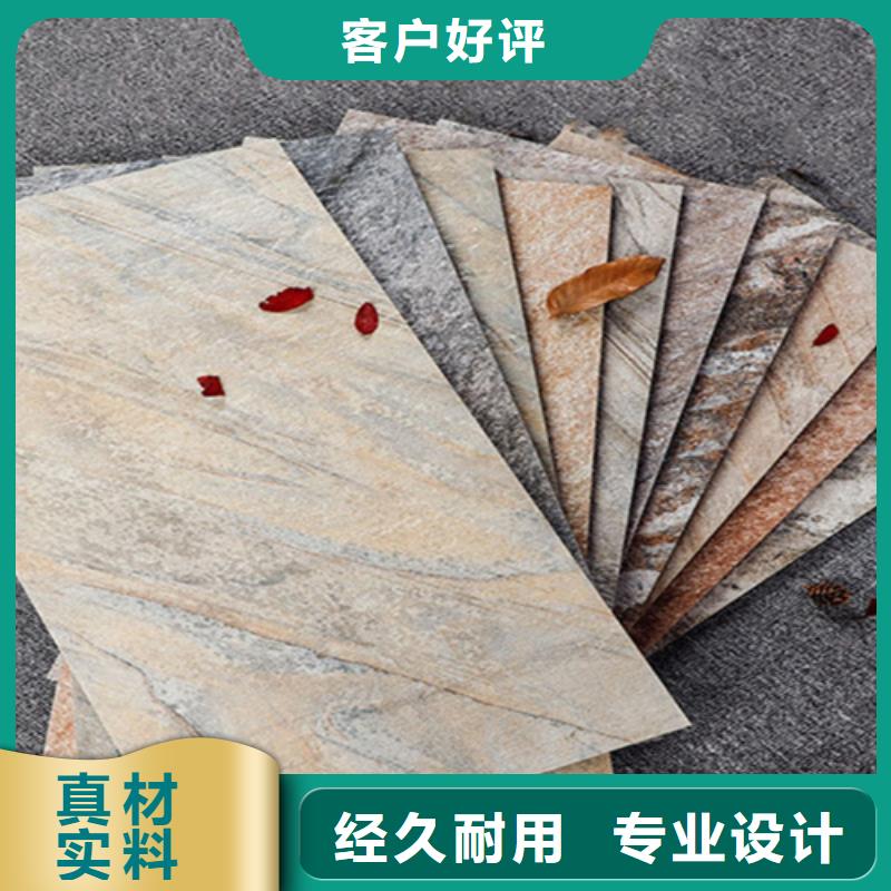 外墙砖地板砖经验丰富品质可靠