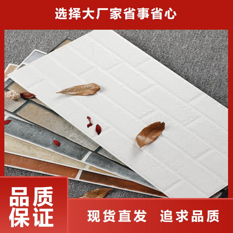 外墙砖仿古砖制造生产销售