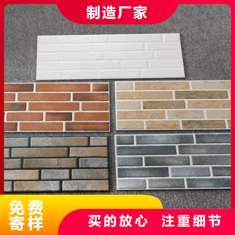 外墙砖地板砖经验丰富品质可靠