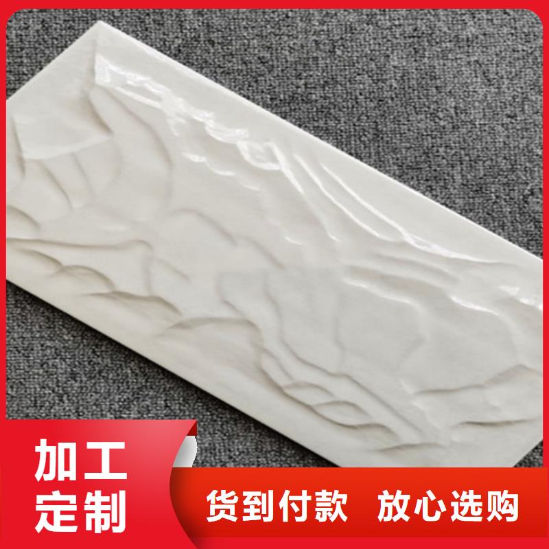 外墙砖-地板砖厂家专业生产品质保证