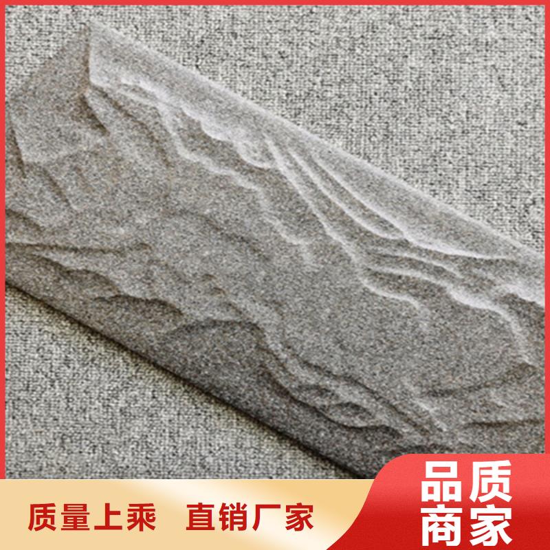 承盛仿古砖外墙砖-【地板砖】诚信经营39065.com