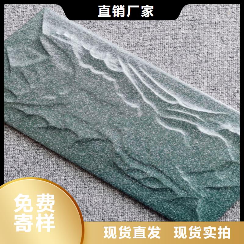 外墙砖仿古砖厂家直销放心