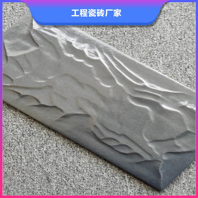 承盛仿古砖外墙砖-【地板砖】诚信经营39065.com