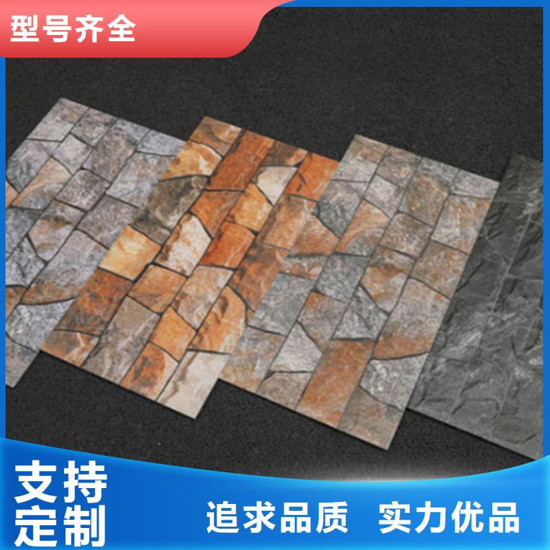 外墙砖地板砖原料层层筛选