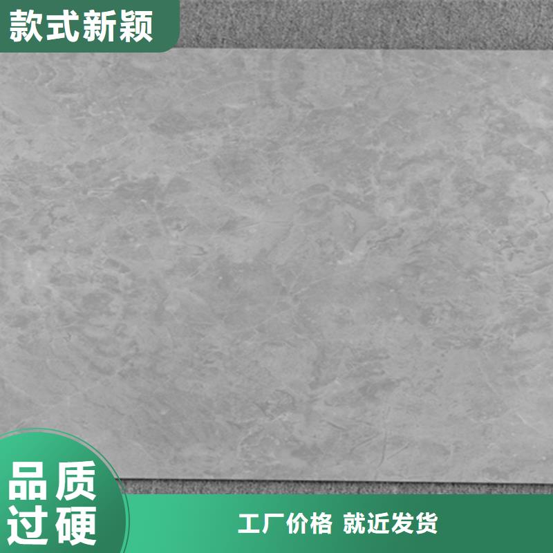 仿古砖定制批发