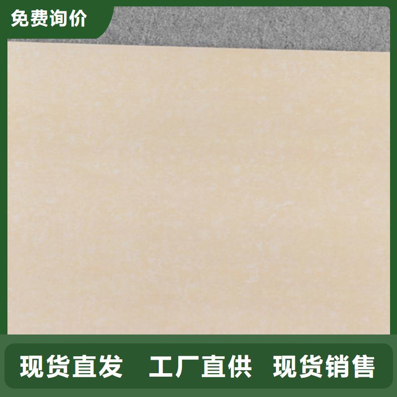 仿古砖经验丰富质量放心
