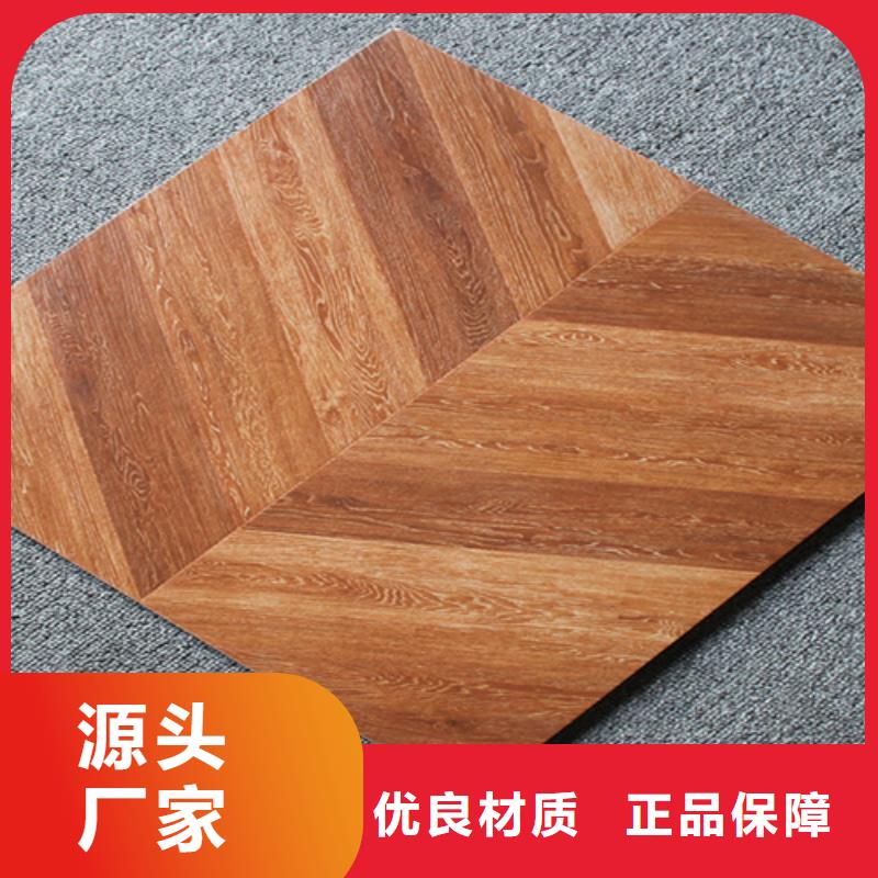 仿古砖地板砖价格实在