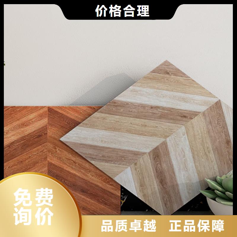 【仿古砖】,地板砖售后服务完善