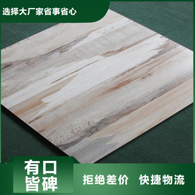 仿古砖,地板砖品质好才是硬道理