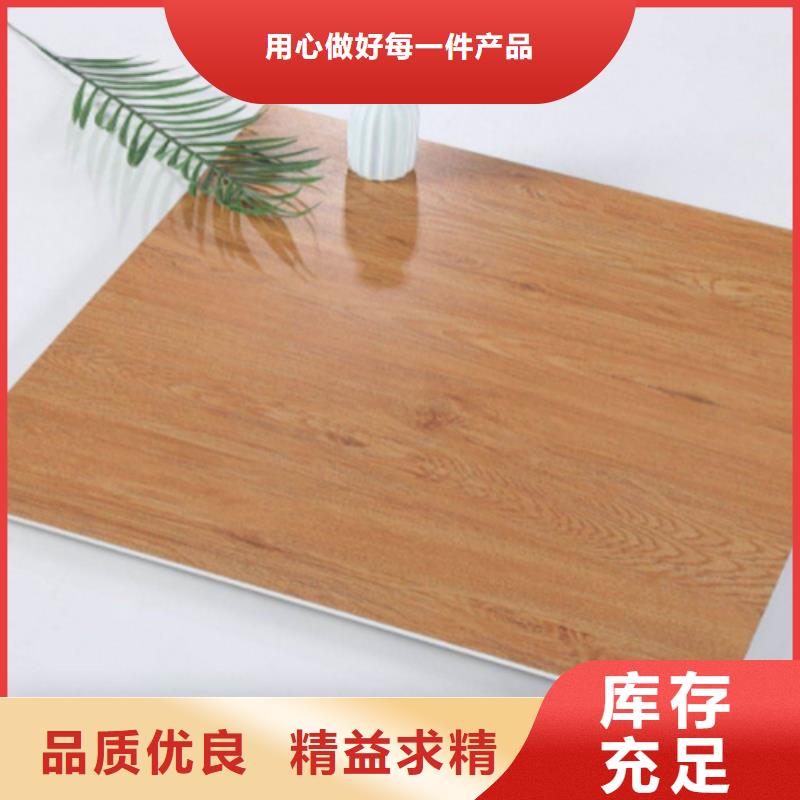 【仿古砖】地板砖物美价优