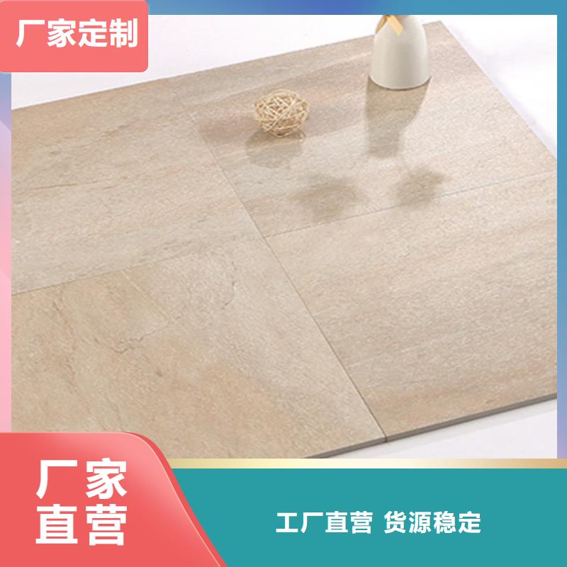 仿古砖定制批发