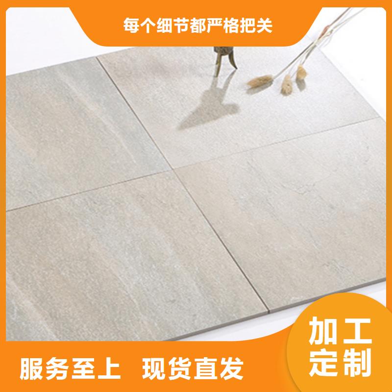 仿古砖承盛仿古砖品质值得信赖