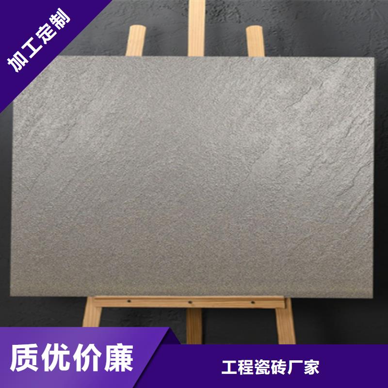 仿古砖地铺专注品质