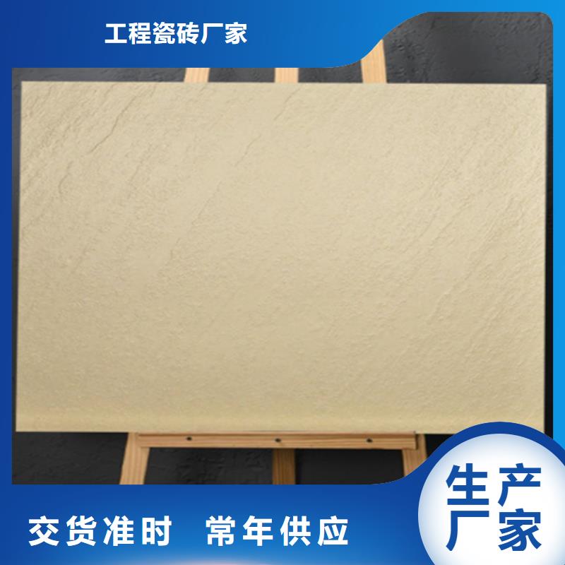 仿古砖,地板砖支持批发零售