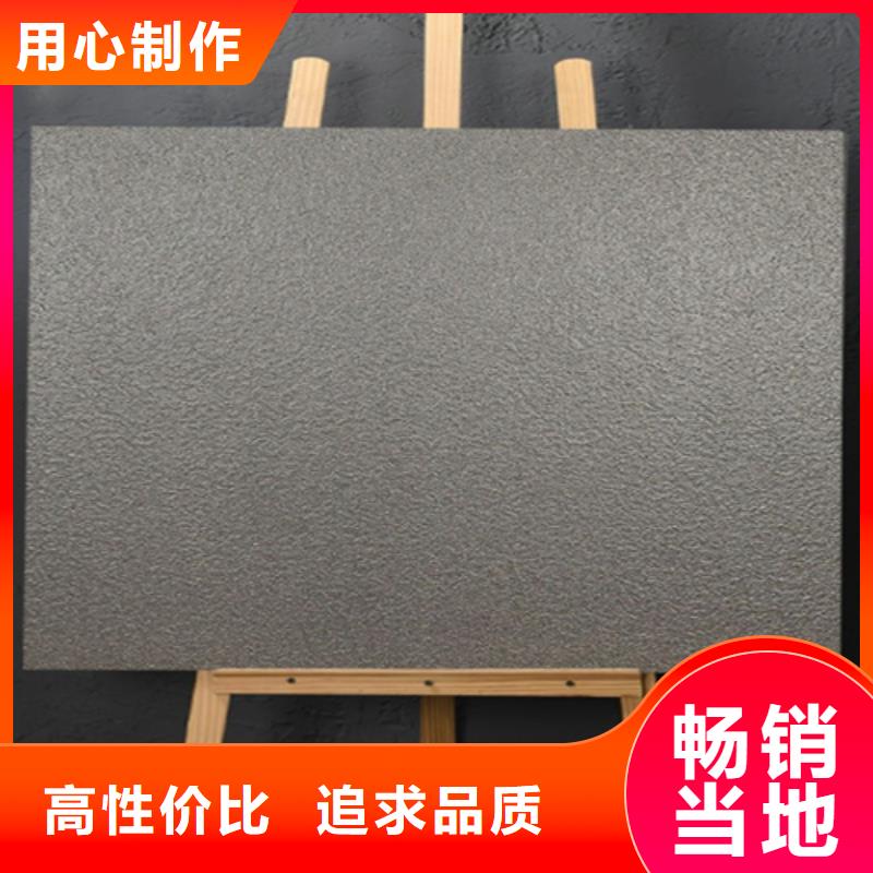 仿古砖服务至上