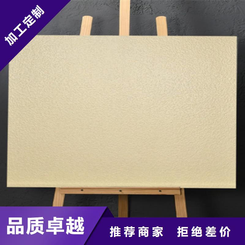 仿古砖地铺专注品质