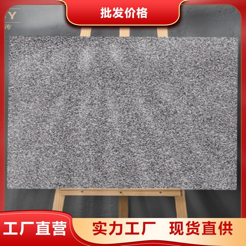 仿古砖地铺专注品质
