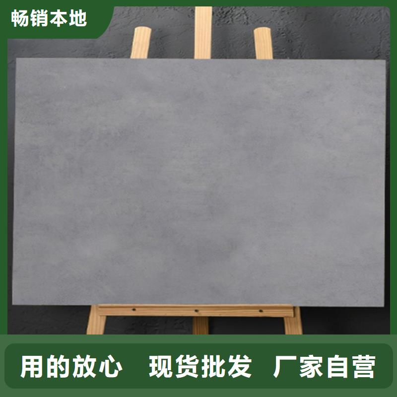 仿古砖地板砖价格实在