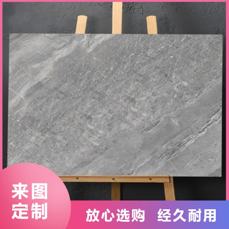 仿古砖地铺专注品质