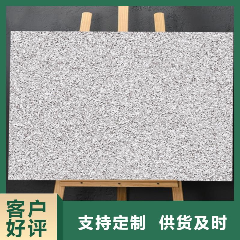 仿古砖,【仿古砖厂家】欢迎来电咨询