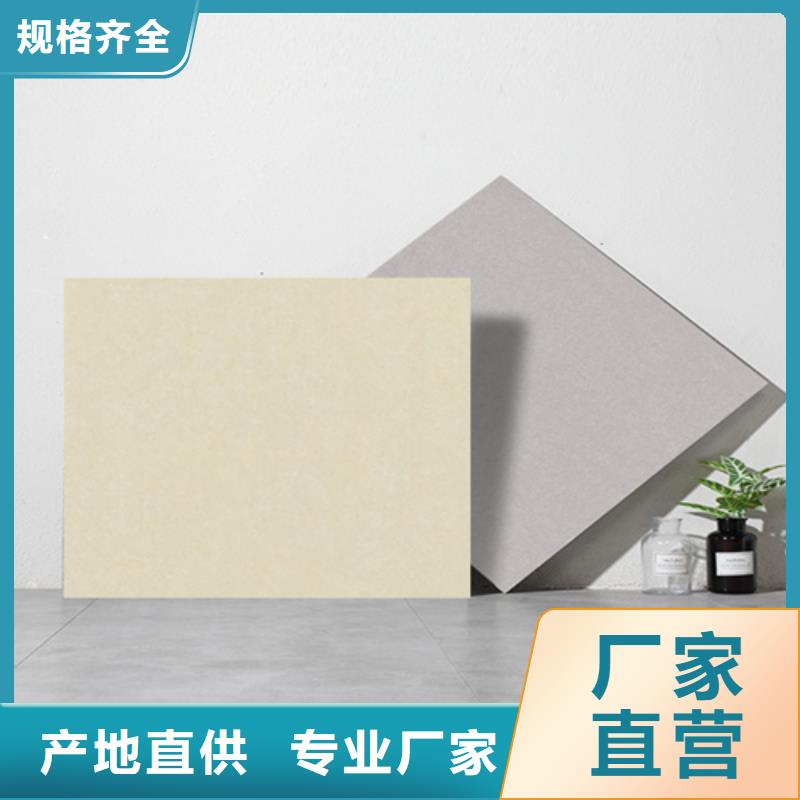 仿古砖服务至上
