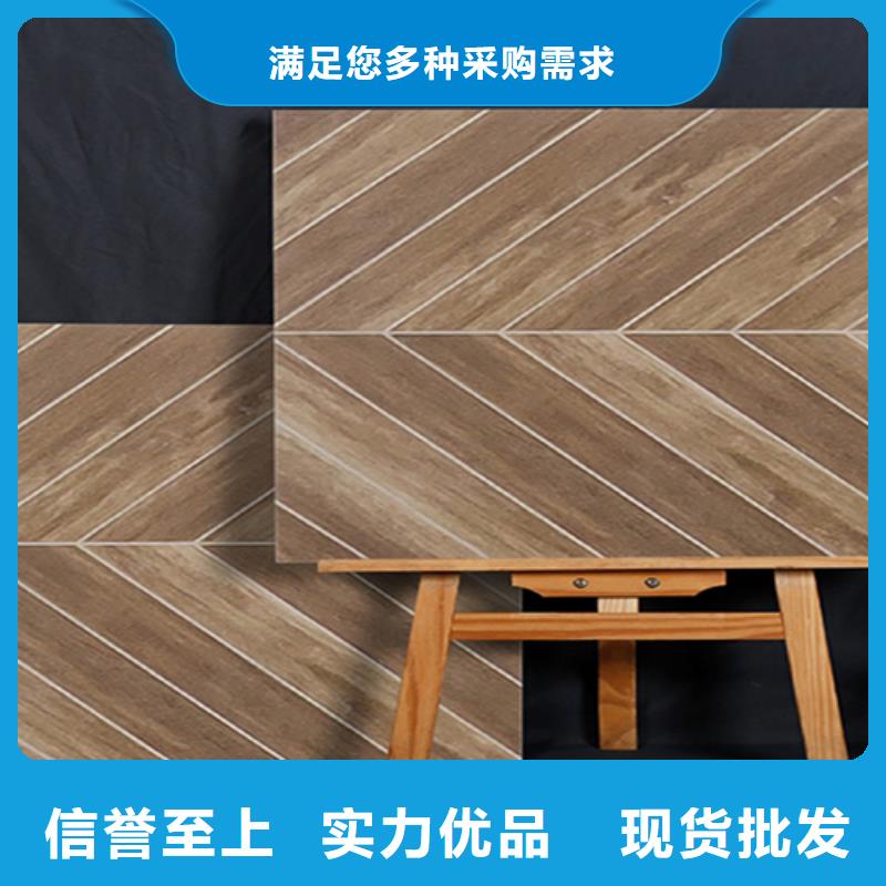 仿古砖-地板砖厂家十分靠谱
